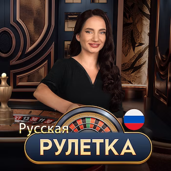 Russian Roulette