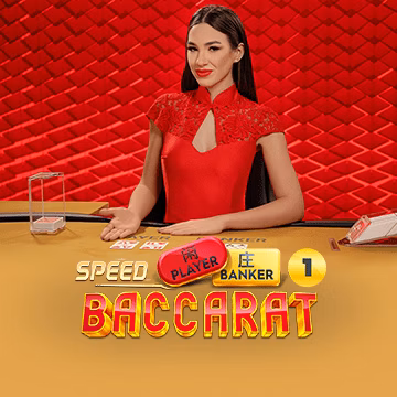 Speed Baccarat 1