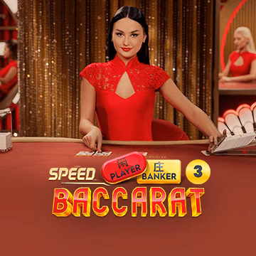 Speed Baccarat 3